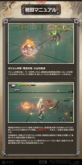 ²èÁü¥®¥ã¥é¥ê¡¼ No.003¤Î¥µ¥à¥Í¥¤¥ë²èÁü / ¡Ö¥¼¥ó¥ì¥¹¥¾¡¼¥ó¥¼¥í¡×¡¤6·î25Æü¤ËÅо줹¤ë¿·¥¨¡¼¥¸¥§¥ó¥È¡ÖµÌʡʡ¡Ê¥Á¡¼¡¦¥Õ¡¼¥Õ¡¼¡Ë¡×¤ÎÀïÆ®¥Þ¥Ë¥å¥¢¥ë¤ò¸ø³«