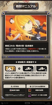 ²èÁü¥®¥ã¥é¥ê¡¼ No.004¤Î¥µ¥à¥Í¥¤¥ë²èÁü / ¡Ö¥¼¥ó¥ì¥¹¥¾¡¼¥ó¥¼¥í¡×¡¤6·î25Æü¤ËÅо줹¤ë¿·¥¨¡¼¥¸¥§¥ó¥È¡ÖµÌʡʡ¡Ê¥Á¡¼¡¦¥Õ¡¼¥Õ¡¼¡Ë¡×¤ÎÀïÆ®¥Þ¥Ë¥å¥¢¥ë¤ò¸ø³«