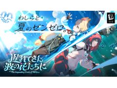 2000Τ路ǤϡHoYoverseΡ֥쥹󥼥פץ쥤ޤǿåץǡȤƤͷӤʤҲ𤷤Ƥޤ