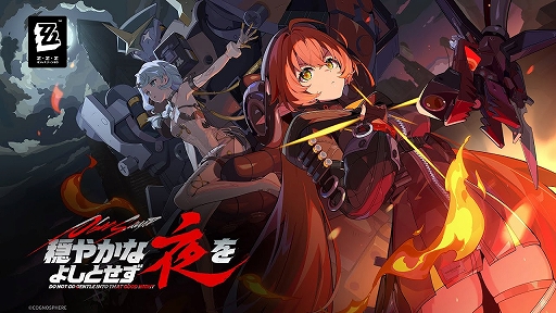 ���������꡼ No.001�Υ���ͥ������ / �֥���쥹�����󥼥��ס�Ver.2.2��������꡼������S�饨��������ȡȥ����ɡʶ������ŵ��ˡɤ��о�