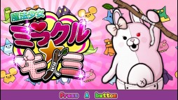 ꡼ No.006Υͥ / PC/Xbox Oneǡ֥ѡ󥬥2 ʤ˾ر Anniversary Editionȯ䡣XboxPC Game Passб
