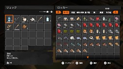 画像ギャラリー No.002のサムネイル画像 / ゾンビに噛まれ,残された時間で息子に生き延びる手段を伝える「Undying」,Switch版を本日リリース