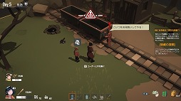 画像ギャラリー No.004のサムネイル画像 / ゾンビに噛まれ,残された時間で息子に生き延びる手段を伝える「Undying」,Switch版を本日リリース