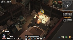 画像ギャラリー No.005のサムネイル画像 / ゾンビに噛まれ,残された時間で息子に生き延びる手段を伝える「Undying」,Switch版を本日リリース