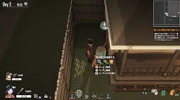 画像ギャラリー No.008のサムネイル画像 / ゾンビに噛まれ,残された時間で息子に生き延びる手段を伝える「Undying」,Switch版を本日リリース