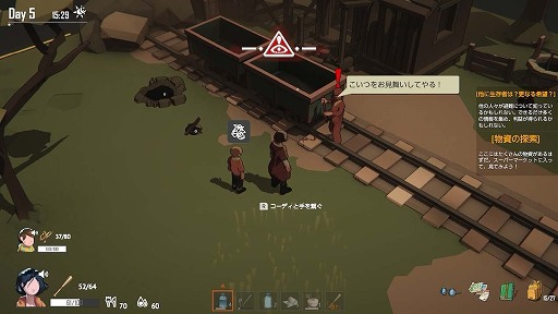 画像ギャラリー No.021のサムネイル画像 / ゾンビに噛まれ,残された時間で息子に生き延びる手段を伝える「Undying」,Switch版を本日リリース