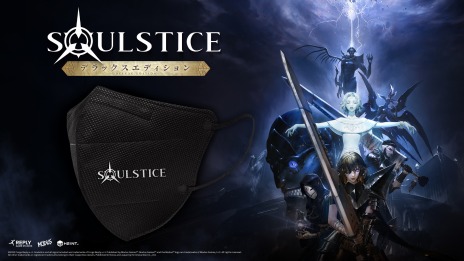 ꡼ No.007Υͥ / PS5ǡSoulstice: Deluxe Edition1124ȯ䡣ǥ륵ɥȥåȥ֥åʤɤϿǥå