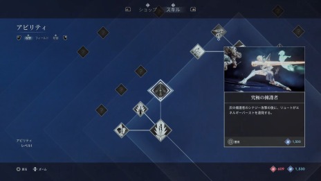 ꡼ No.011Υͥ / PS5ǡSoulstice: Deluxe Edition1124ȯ䡣ǥ륵ɥȥåȥ֥åʤɤϿǥå