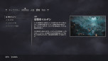 ꡼ No.007Υͥ / PS5Soulstice: Deluxe EditionפΥ졼ɥȥ쥤顼ˡǥξλޤȤ᤿43äα