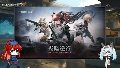 ꡼ No.007Υͥ / ֥ɡ륺եȥ饤2ꥦס緿٥ȡָչԡפΥ塼֥ӥ衼ס֥ɥꥹס嬱פо