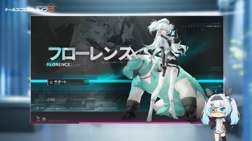 ꡼ No.007Υͥ / ֥ɡ륺եȥ饤2ꥦסơޥ٥ȡ֥ɡפ1016롣SSRͷ֥ե󥹡о