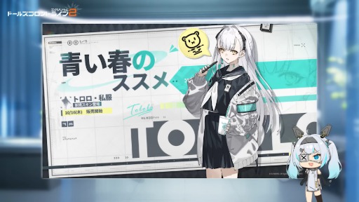 ꡼ No.019Υͥ / ֥ɡ륺եȥ饤2ꥦסơޥ٥ȡ֥ɡפ1016롣SSRͷ֥ե󥹡о