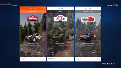 ꡼ No.004Υͥ / WRCͥ졼󥺡סΥ饤Хȥ򶥤礦֥꡼⡼ɡפ1128˥