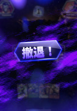 ꡼ No.011Υͥ / MARVEL SNAPפΥեȥץåϤ٥󡦥֥ɻΩȯɥ