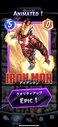꡼ No.010Υͥ / Υ󥿥ӥ塼ϡMARVEL SNAPפݤɥ೦Υ쥸ɡ٥󡦥֥ɻ᤬ͤȥ쥬ȤʡɥǥȤ