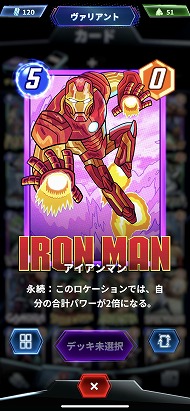 ꡼ No.011Υͥ / Υ󥿥ӥ塼ϡMARVEL SNAPפݤɥ೦Υ쥸ɡ٥󡦥֥ɻ᤬ͤȥ쥬ȤʡɥǥȤ