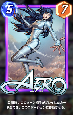 ꡼ No.014Υͥ / Marvel SnapפοǡȥХȥ⡼ɡɤѤ󥯥ޤȤϰ㤦̤ʤǤϤΥĤܡ桼ݡ