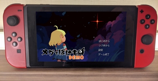 ꡼ No.002Υͥ / Ⱦ㤯RPG֥ᥰȤФΡסBitSummit˥ץ쥤֥Ÿåۤ