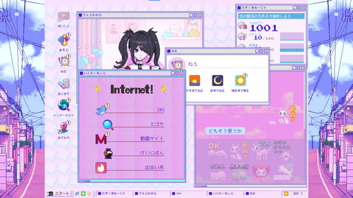 ꡼ No.009Υͥ / NEEDY GIRL OVERDOSEפNintendo SwitchǤ1027ȯꡣǧߵᶯνλҤADV