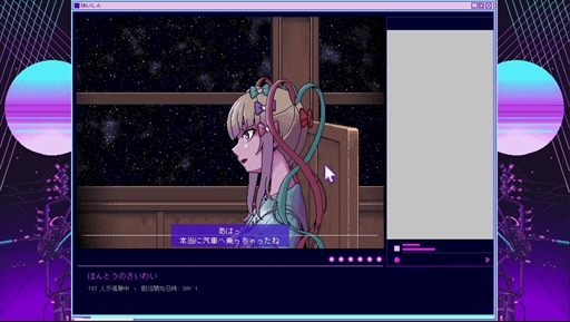 ꡼ No.003Υͥ / SwitchǡNEEDY GIRL OVERDOSEפκǿPVˡɲåǥ󥰤ΰʤɡǤαǧǤ