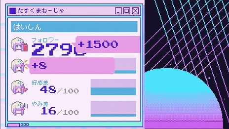 ꡼ No.014Υͥ / SwitchǡNEEDY GIRL OVERDOSEס꡼¤󤬥ʥ졼ôƥCMθ