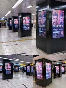 画像ギャラリー No.004のサムネイル画像 / 「新信長の野望」×映画「レジェンド&バタフライ」がコラボ。最大1万円がその場で当たるキャンペーン開催中