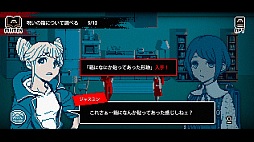 ꡼ No.010Υͥ / ѼҥॺBitSummit X-Roads׽Ÿȥǿӥɤǥץ쥤Ǥ4ȥλͷǡȯɽȤʤ2ȥ뤬о