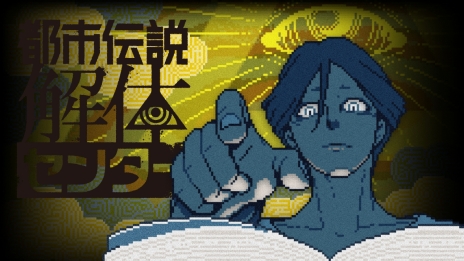 ꡼ No.037Υͥ / ѼҥॺBitSummit X-Roads׽Ÿȥǿӥɤǥץ쥤Ǥ4ȥλͷǡȯɽȤʤ2ȥ뤬о