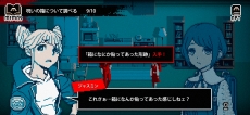 ꡼ No.038Υͥ / ѼҥॺBitSummit X-Roads׽Ÿȥǿӥɤǥץ쥤Ǥ4ȥλͷǡȯɽȤʤ2ȥ뤬о