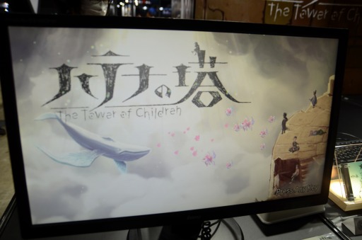 ꡼ No.012Υͥ / TGS2022ϡ֥ϥƥʤ The Tower of Childrenݡ׻ͷݡȡ̡ȥɥ饴ɤƣ᤬ǥôADV