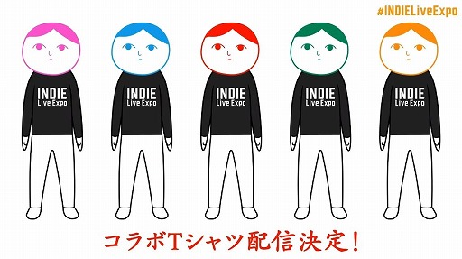 ꡼ No.017Υͥ / INDIE Live Expo 2022׾Ҳ𥿥ȥޤȤᡣФΥȥܺʤκǿ餫