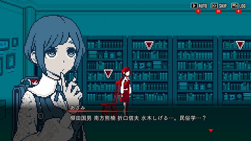 画像ギャラリー No.028のサムネイル画像 / 「違う冬のぼくら」×「都市伝説解体センター」クリエイター&パブリッシャ対談。個人開発とチーム開発,それを支える出版系パブリッシャの話