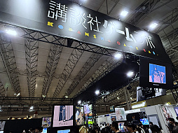 画像ギャラリー No.039のサムネイル画像 / 「違う冬のぼくら」×「都市伝説解体センター」クリエイター&パブリッシャ対談。個人開発とチーム開発,それを支える出版系パブリッシャの話