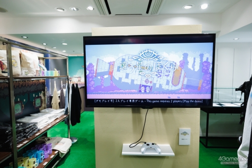 画像ギャラリー No.027のサムネイル画像 / 「違う冬のぼくら展」が池袋PARCOで開催中。ところにょり氏&企画を手がけたPARCO GAMESと講談社ゲームラボに見どころを聞いた