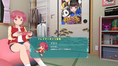 画像ギャラリー No.010のサムネイル画像 / 新作ローグライクストラテジー「スーパーバレットブレイク」,8月12日にリリース。可愛い“バレット”達を編成してゲーム世界を救おう