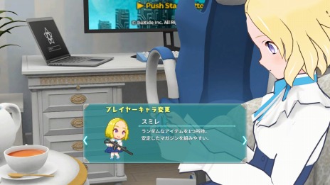 画像ギャラリー No.011のサムネイル画像 / 新作ローグライクストラテジー「スーパーバレットブレイク」,8月12日にリリース。可愛い“バレット”達を編成してゲーム世界を救おう