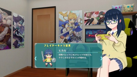 画像ギャラリー No.020のサムネイル画像 / 新作ローグライクストラテジー「スーパーバレットブレイク」,8月12日にリリース。可愛い“バレット”達を編成してゲーム世界を救おう