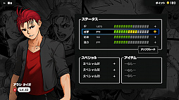 ꡼ No.003Υͥ / BANCHOU TACTICSסSteamȥڡץܤɤΥ١ΥƥRPG