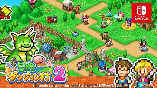 Nintendo Switch™󥸥¼2 ȥ졼顼