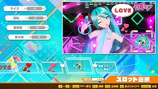 ꡼ No.006Υͥ / ֽ鲻ߥ Project DIVA MEGA39s+פSteamۿȡʣDLCǽ餫Ͽ3DPVӥ奢ɽѹǽ
