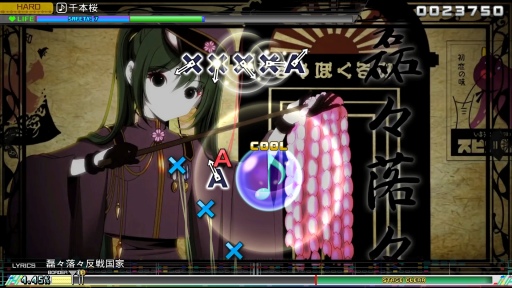 ꡼ No.007Υͥ / PCǤߥ˲񤨤롣ֽ鲻ߥ Project DIVA MEGA39's+פϺ250ʤϿ2ĤΥӥ奢ɽǳڤ륷꡼η