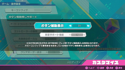 ꡼ No.010Υͥ / PCǤߥ˲񤨤롣ֽ鲻ߥ Project DIVA MEGA39's+פϺ250ʤϿ2ĤΥӥ奢ɽǳڤ륷꡼η