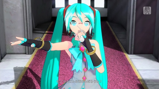 ꡼ No.014Υͥ / PCǤߥ˲񤨤롣ֽ鲻ߥ Project DIVA MEGA39's+פϺ250ʤϿ2ĤΥӥ奢ɽǳڤ륷꡼η