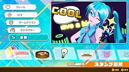 ꡼ No.021Υͥ / PCǤߥ˲񤨤롣ֽ鲻ߥ Project DIVA MEGA39's+פϺ250ʤϿ2ĤΥӥ奢ɽǳڤ륷꡼η