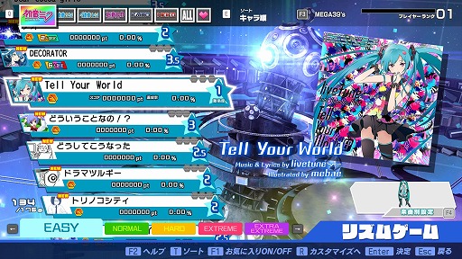 ꡼ No.003Υͥ / ֽ鲻ߥ Project DIVA MEGA39s+ס30󥪥ե򳫺