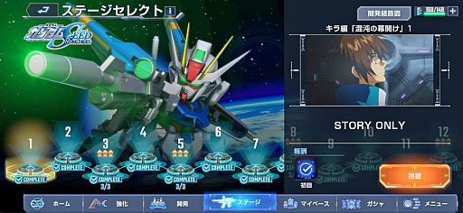 ꡼ No.014Υͥ / Υ󥿥ӥ塼ϡ֥ͥʥפ硦ʷ⡣ȤޤǡɤȤϻפäƤʤäȿȡȾǯäʸʹ