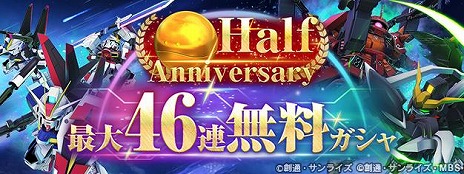 ꡼ No.017Υͥ / G ʥץᥤ󥹥ơˡ֥UCסG Ⱦפɲá˥󥬥ࡤåɥࡤF91