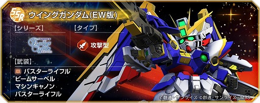 ꡼ No.004Υͥ / G ʥ׿ƥġ֥ҥȥ꡼ơפGoogle Play GamesǤۿ򳫻ϤPCǤΥץ쥤ǽ