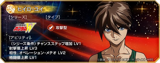 ꡼ No.005Υͥ / G ʥ׿ƥġ֥ҥȥ꡼ơפGoogle Play GamesǤۿ򳫻ϤPCǤΥץ쥤ǽ