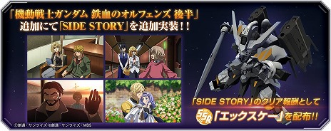 ꡼ No.022Υͥ / G ʥץᥤ󥹥ơˡֵưΥ ŴΥե ȾפɲáࡦХХȥץ쥯о